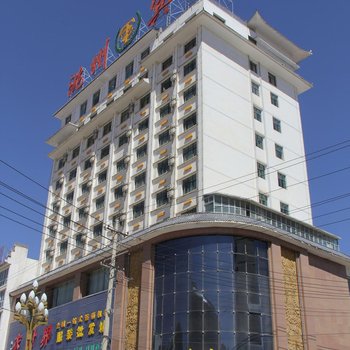 临潭洮州宾馆酒店提供图片