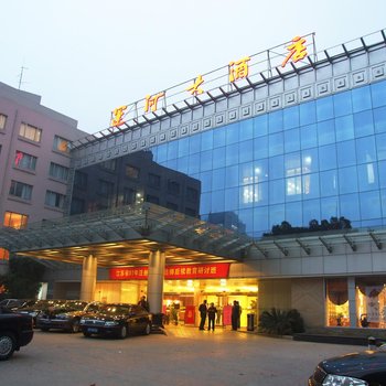 无锡运河大酒店