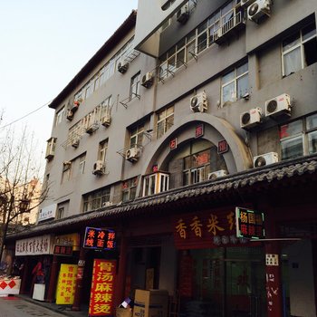 青岛钻石宜家宾馆