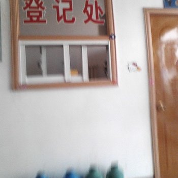 莱州顺发旅馆酒店提供图片