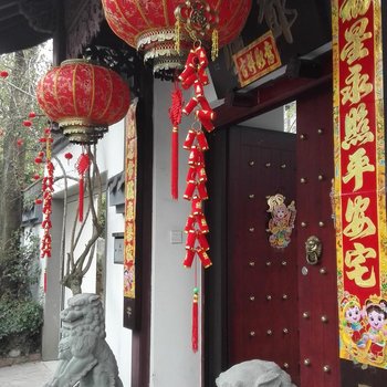 成都芙蓉古城中式庭院别墅酒店提供图片