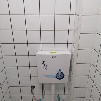 桂林象鼻山两江四湖旁ins怡心屋公寓酒店提供图片