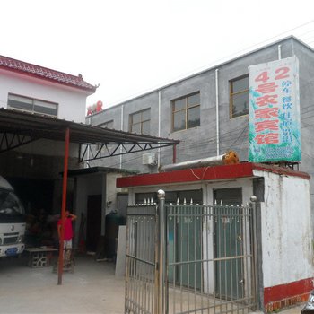 嵩县卧龙谷42号农家乐