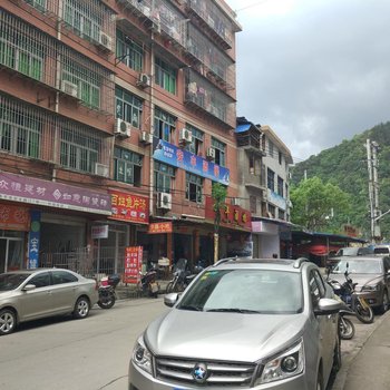 南平鑫辉宾馆酒店提供图片