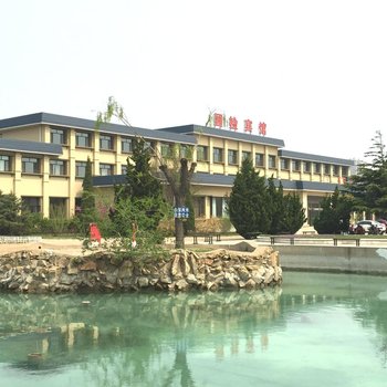 中国康养·萱悦庭国检宾馆(南戴河仙螺岛店)