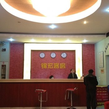 上海锦宏客房酒店提供图片