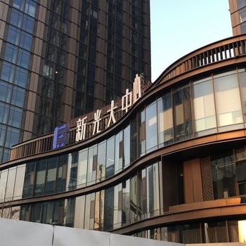 北京四季酒店公寓酒店提供图片