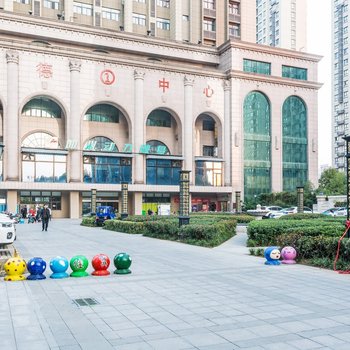 新乡师洋行公寓