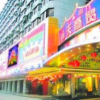 株洲广士宾馆酒店提供图片