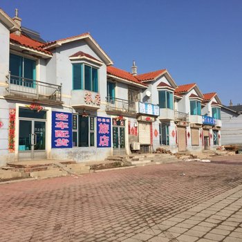 大连琳鑫源旅店