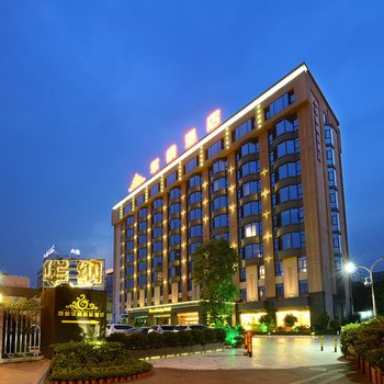 成都华纳丽尊酒店