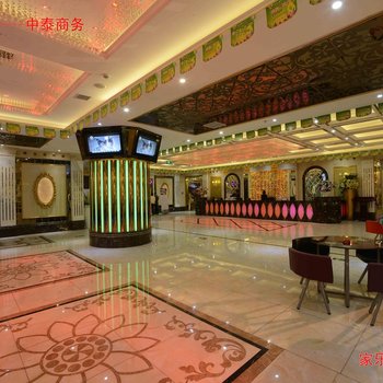 阳江江城中泰商务酒店酒店提供图片