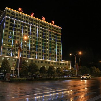 利川米兰酒店酒店提供图片