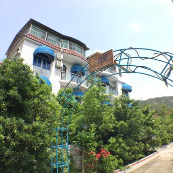 深圳三月海青年客栈