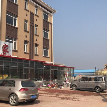庄河田园酒店
