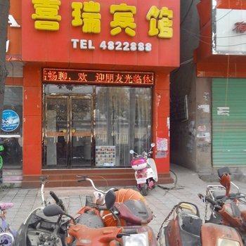 九江急开锁附近酒店