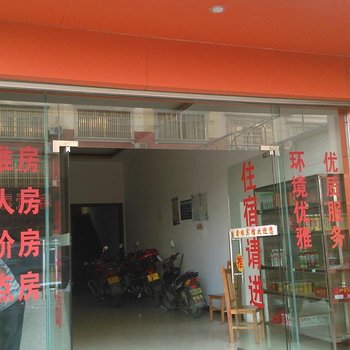 象州鑫缘宾馆酒店提供图片