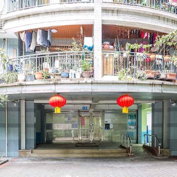 重庆长江星月之家公寓(茶亭村分店)