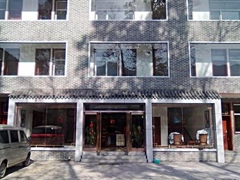 五台山永红山庄酒店提供图片