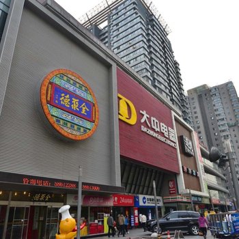 北京路客--Huangran普通公寓(分店)酒店提供图片