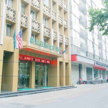 格林豪泰(合肥芜湖西路稻香楼店)