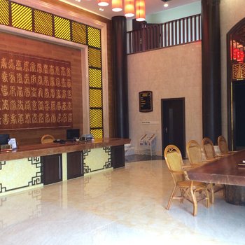 梅州南寿峰养生谷酒店提供图片
