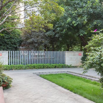 重庆小公主的小清新糖果普通公寓酒店提供图片