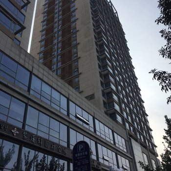 北京魅力时刻精选民宿