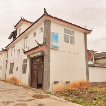 丽江束河晓玉客栈