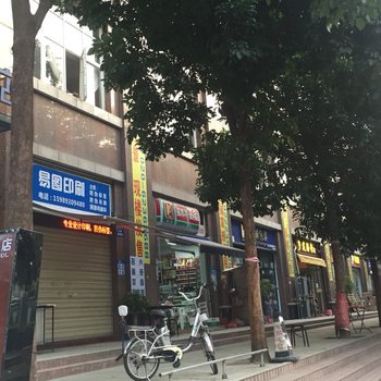 美夜精品酒店(广州东晓南地铁二店)酒店提供图片