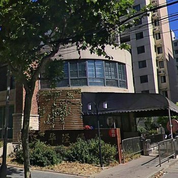 自如公寓(上海华泾绿苑一店)