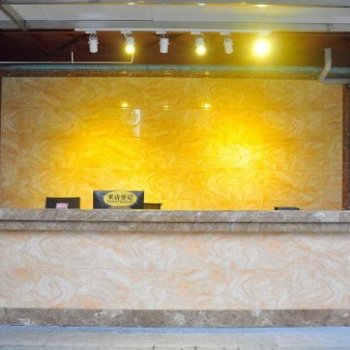 广州136公寓酒店