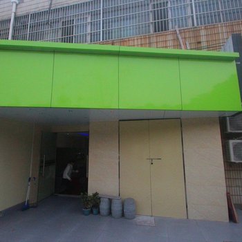 上海江南旅店