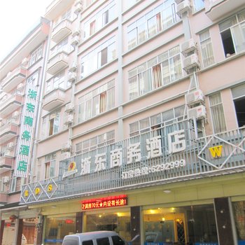 靖西浙东商务酒店(百色)酒店提供图片