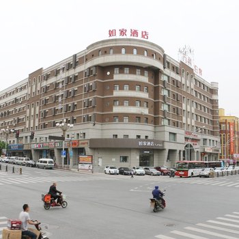 如家酒店·neo(长春胜利大街店)
