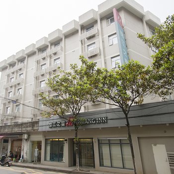 锦江之星(长沙曙光中路国家公务员培训中心店)