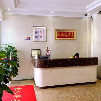 云浮雅景旅业酒店提供图片