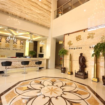 平顶山党校宾馆酒店提供图片