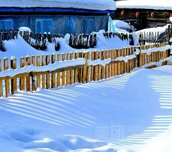 雪乡二浪河曲洪祥家庭旅馆酒店提供图片