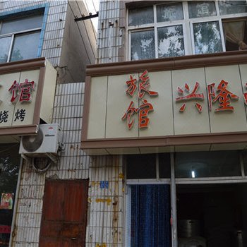 青岛温馨阁旅馆