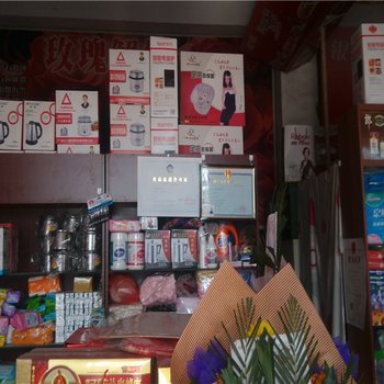 东营利康旅馆酒店提供图片
