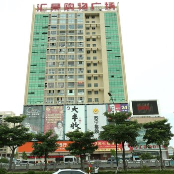 厦门翔云四季酒店