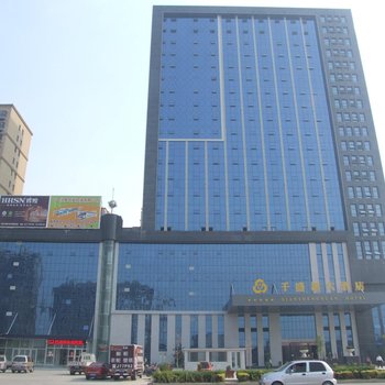 东光千盛源国际大酒店酒店提供图片