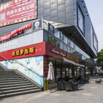 上海美宿之家民宿酒店提供图片