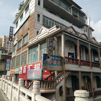 毕节百川公寓酒店提供图片