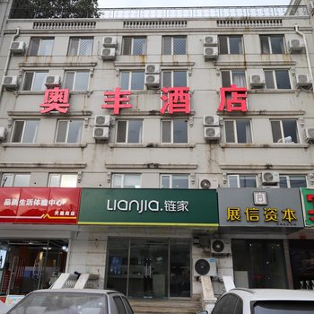 木云酒店(北京天通苑南地铁站店)