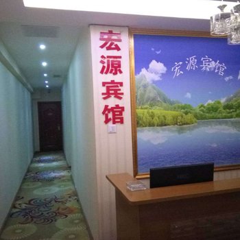 郑州宏源快捷宾馆酒店提供图片
