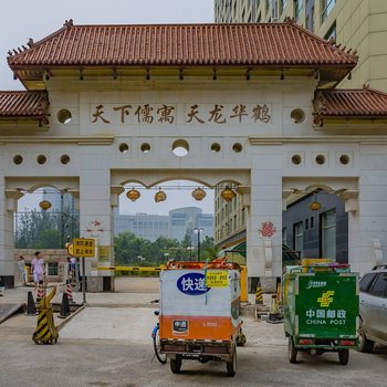 没事就来看看书酒店提供图片