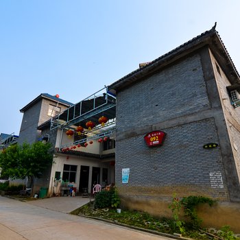 汝阳风情小镇92号家庭宾馆酒店提供图片