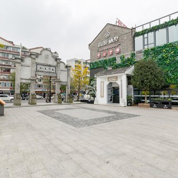 内江尚朗·栖墅酒店